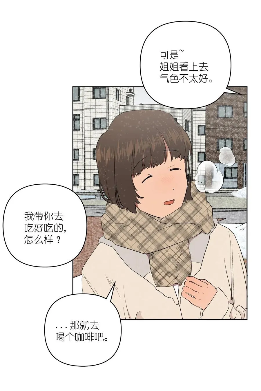 49 49 第39页