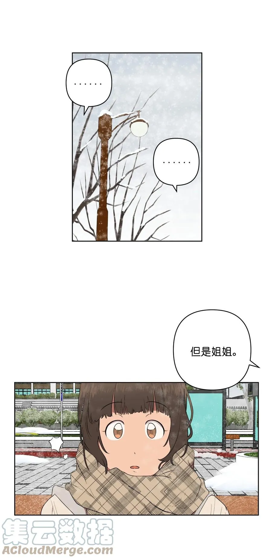 49 49 第46页