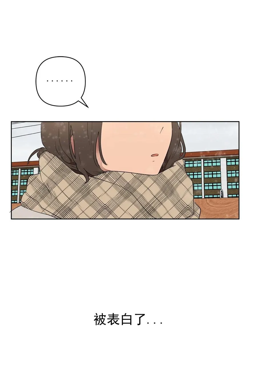 49 49 第54页