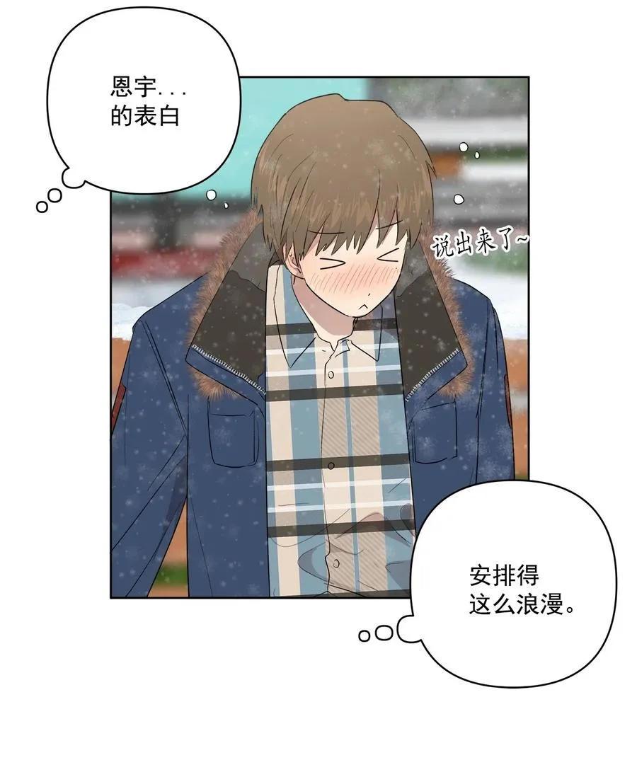 49 49 第60页