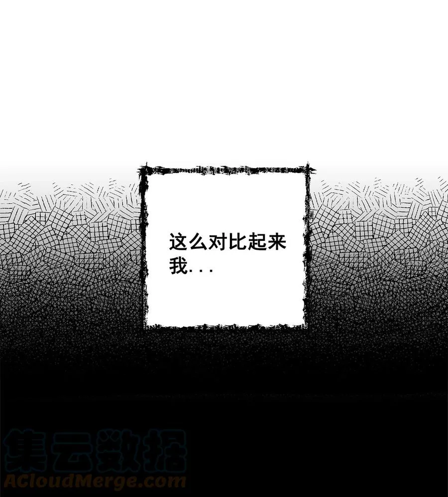 49 49 第61页