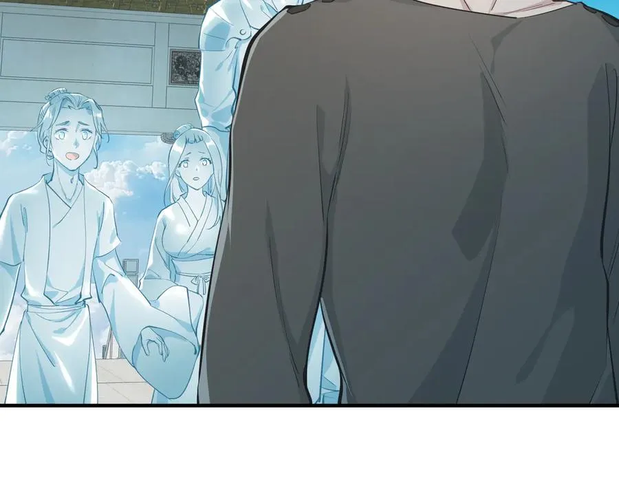 第77话 不愿再见 第47页