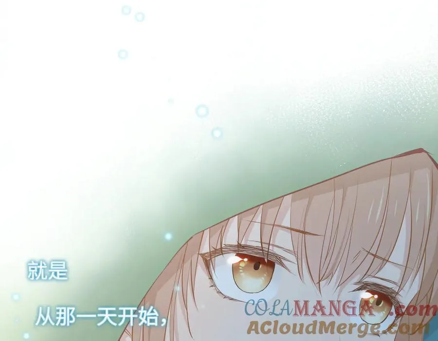 第79话 香芽的决断 第25页