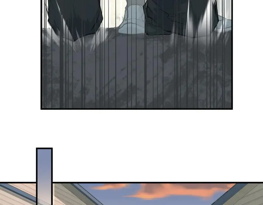 第82话 尊者之力 第111页