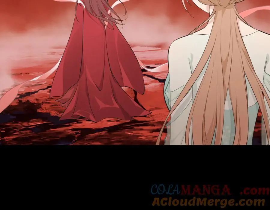 第84话 线上钓鱼行动 第37页