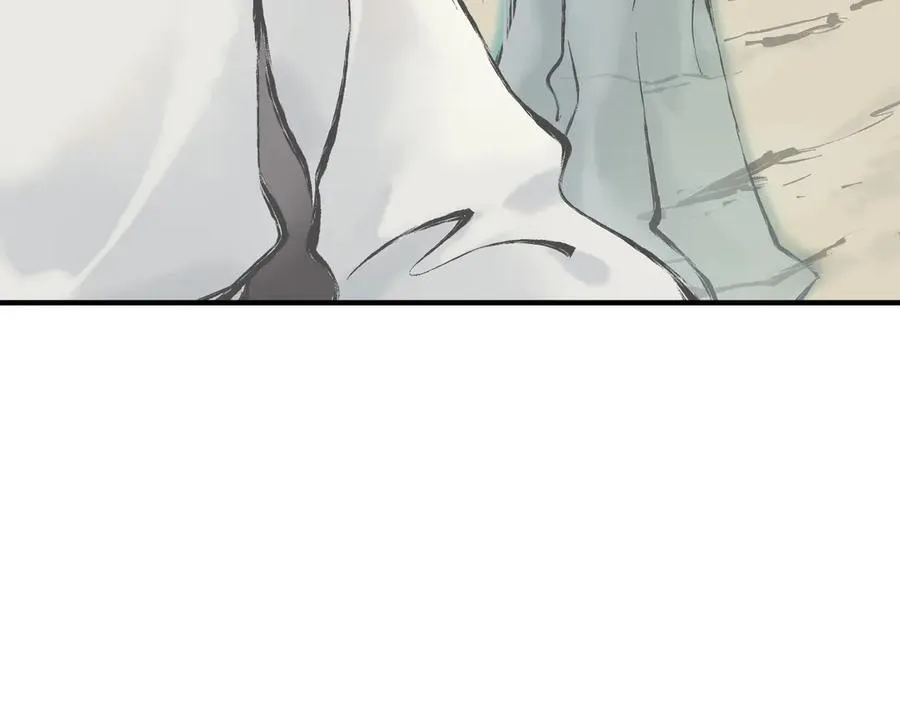 第85话 钓的不是鱼 第22页