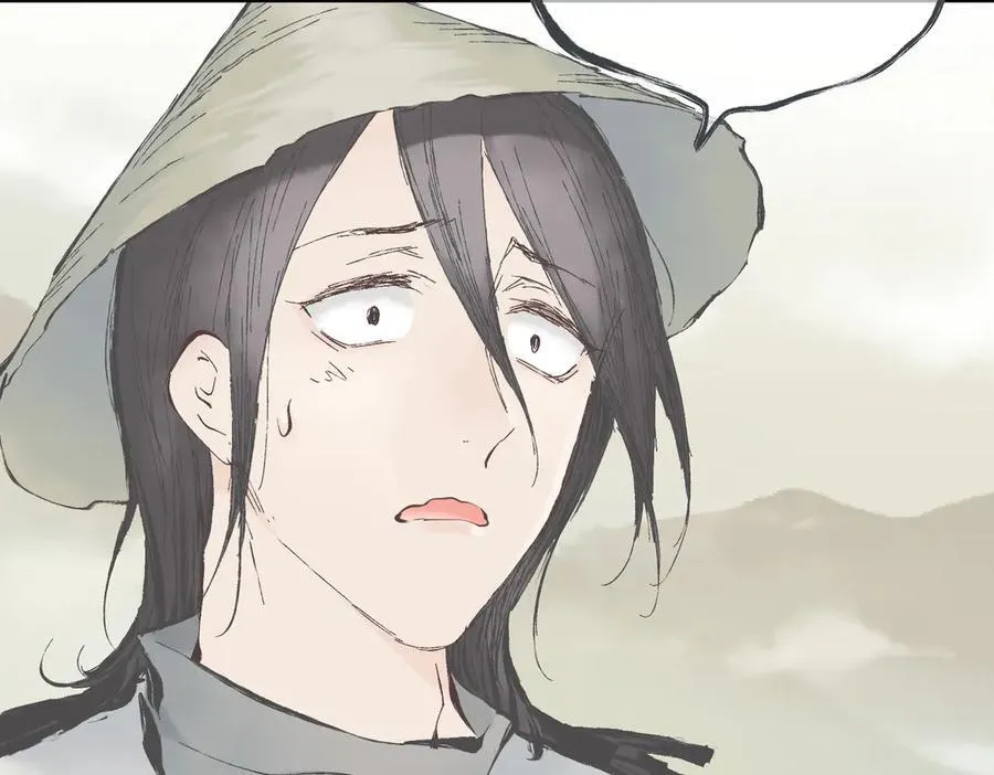 第85话 钓的不是鱼 第38页