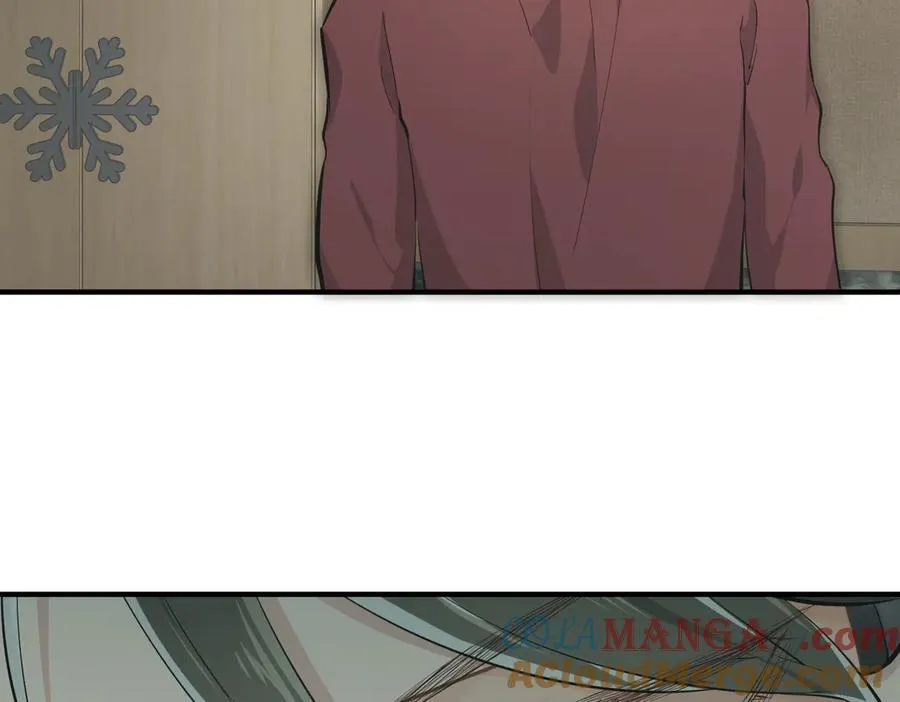 第85话 钓的不是鱼 第97页