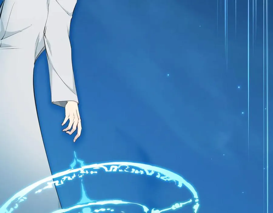 第101话 生死之托——迎接注定的毁灭 第15页