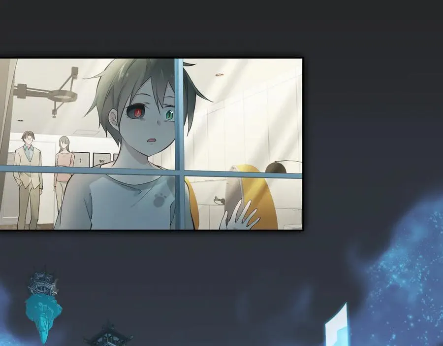 第104话 创世——但愿长梦不愿醒 第76页