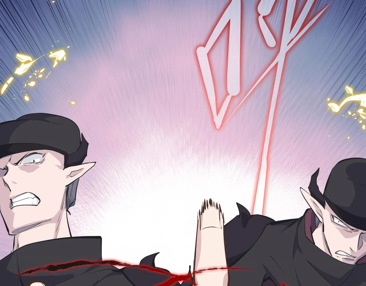 第39话 众生平等阵 第55页