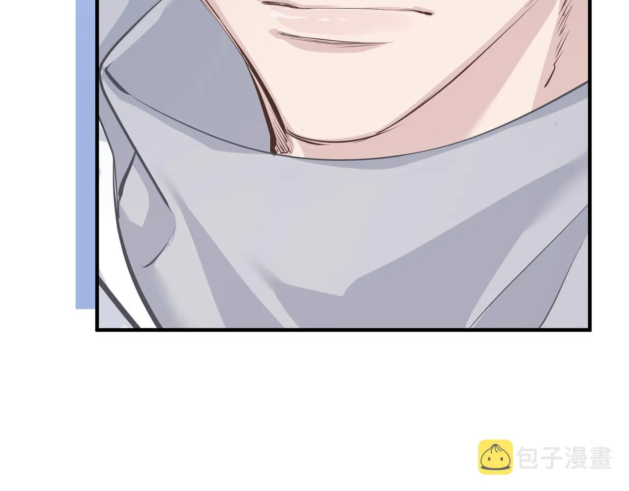 第37话 通天顶防卫战 第8页