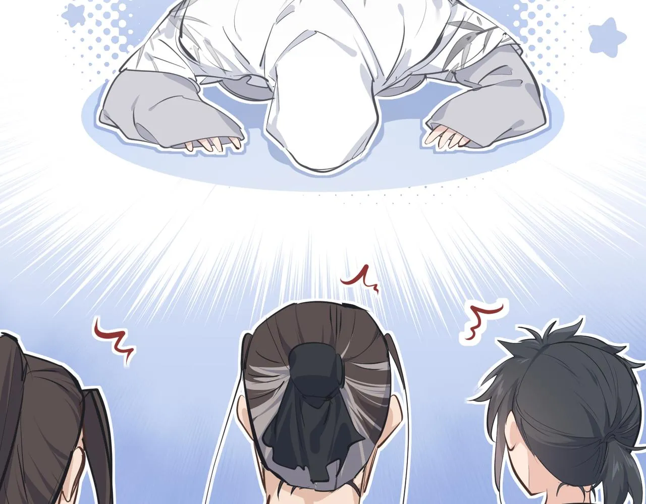 第37话 通天顶防卫战 第19页