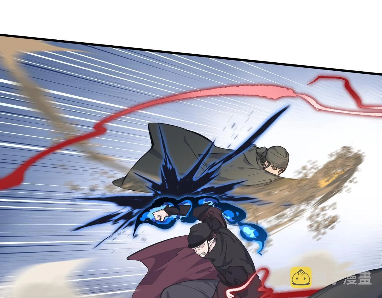 第37话 通天顶防卫战 第88页