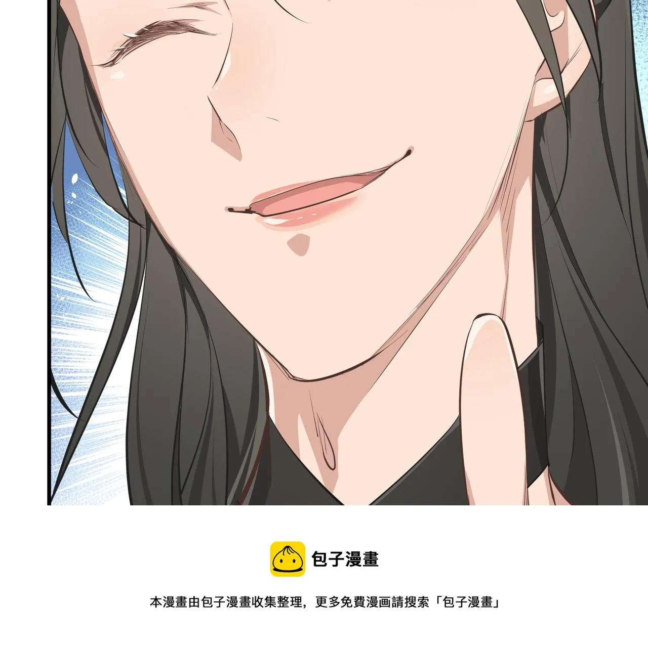 第36话 一桩交易 双面间谍 第25页