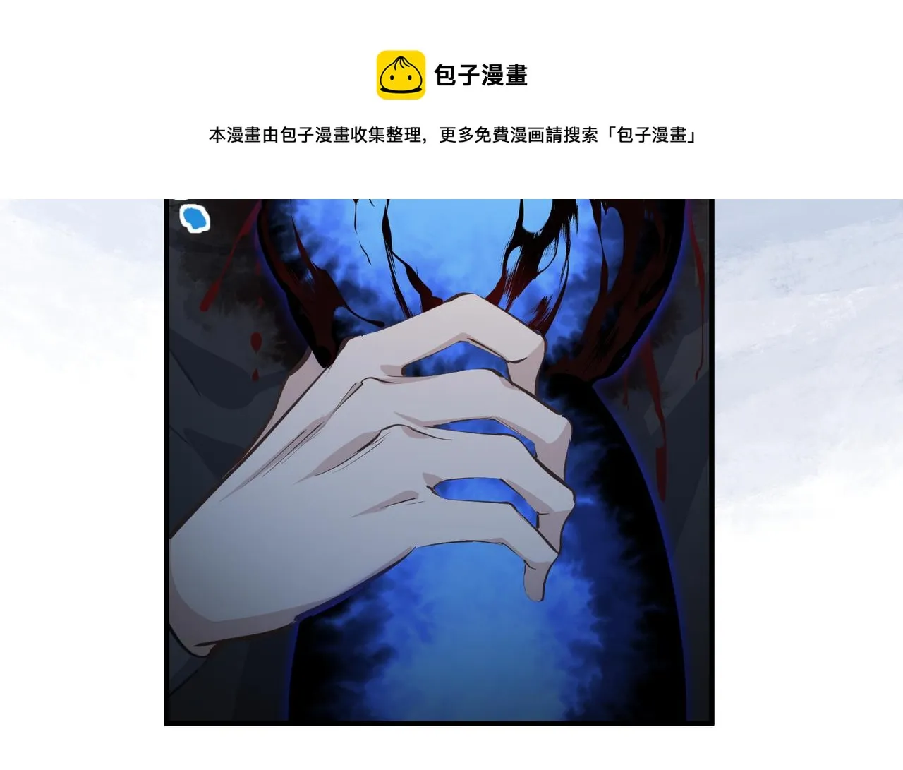 第36话 一桩交易 双面间谍 第65页