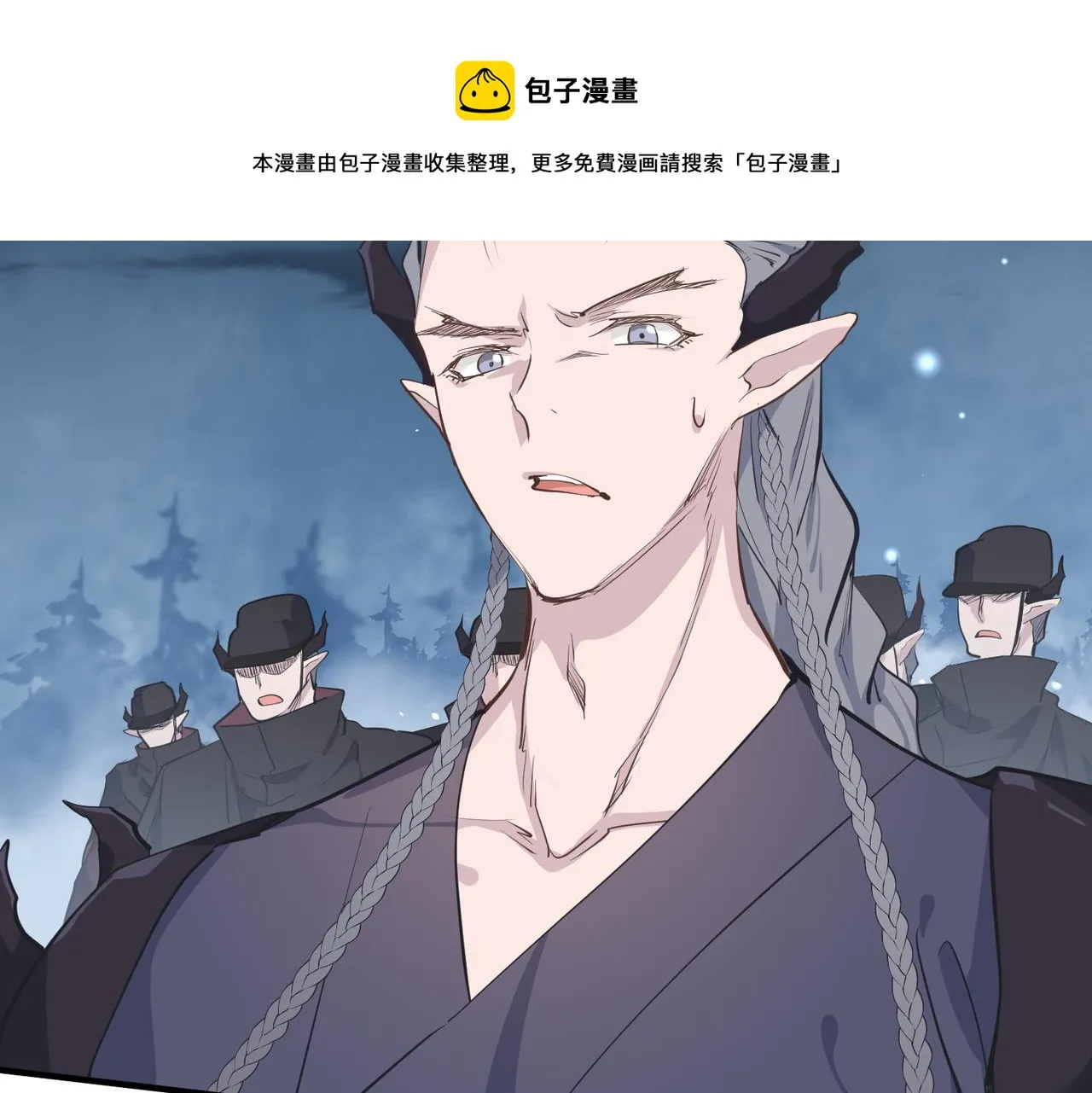 第36话 一桩交易 双面间谍 第89页