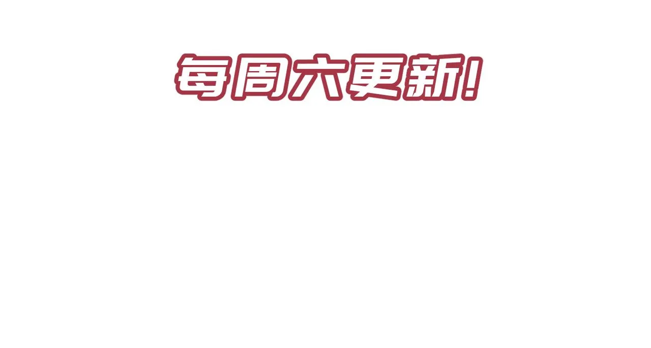 第36话 一桩交易 双面间谍 第138页