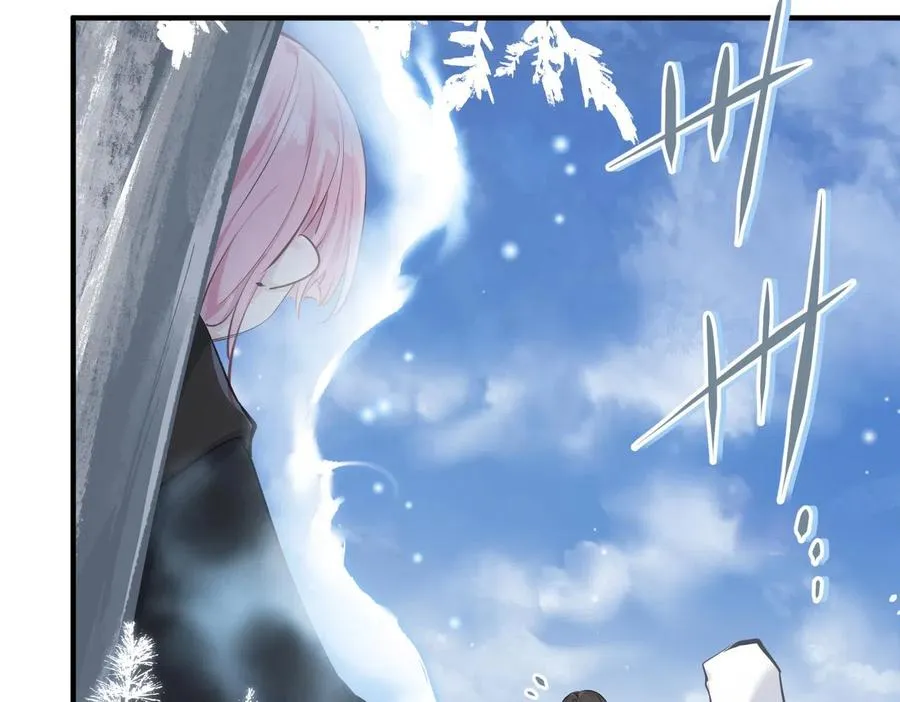 第34话 卑鄙者的通行证 第3页