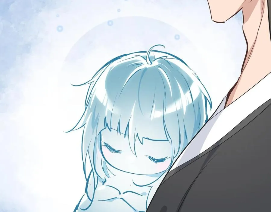 第34话 卑鄙者的通行证 第15页