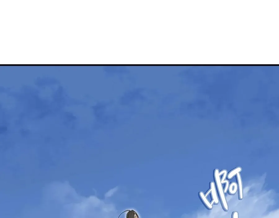第34话 卑鄙者的通行证 第79页