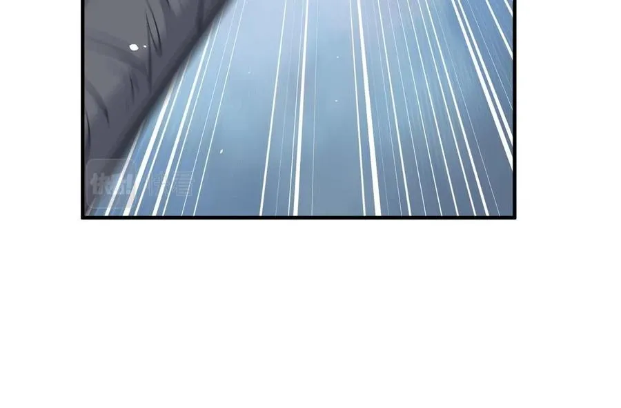 第34话 卑鄙者的通行证 第117页