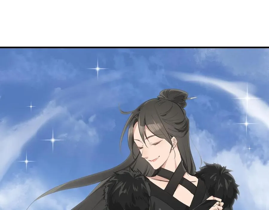 第34话 卑鄙者的通行证 第131页