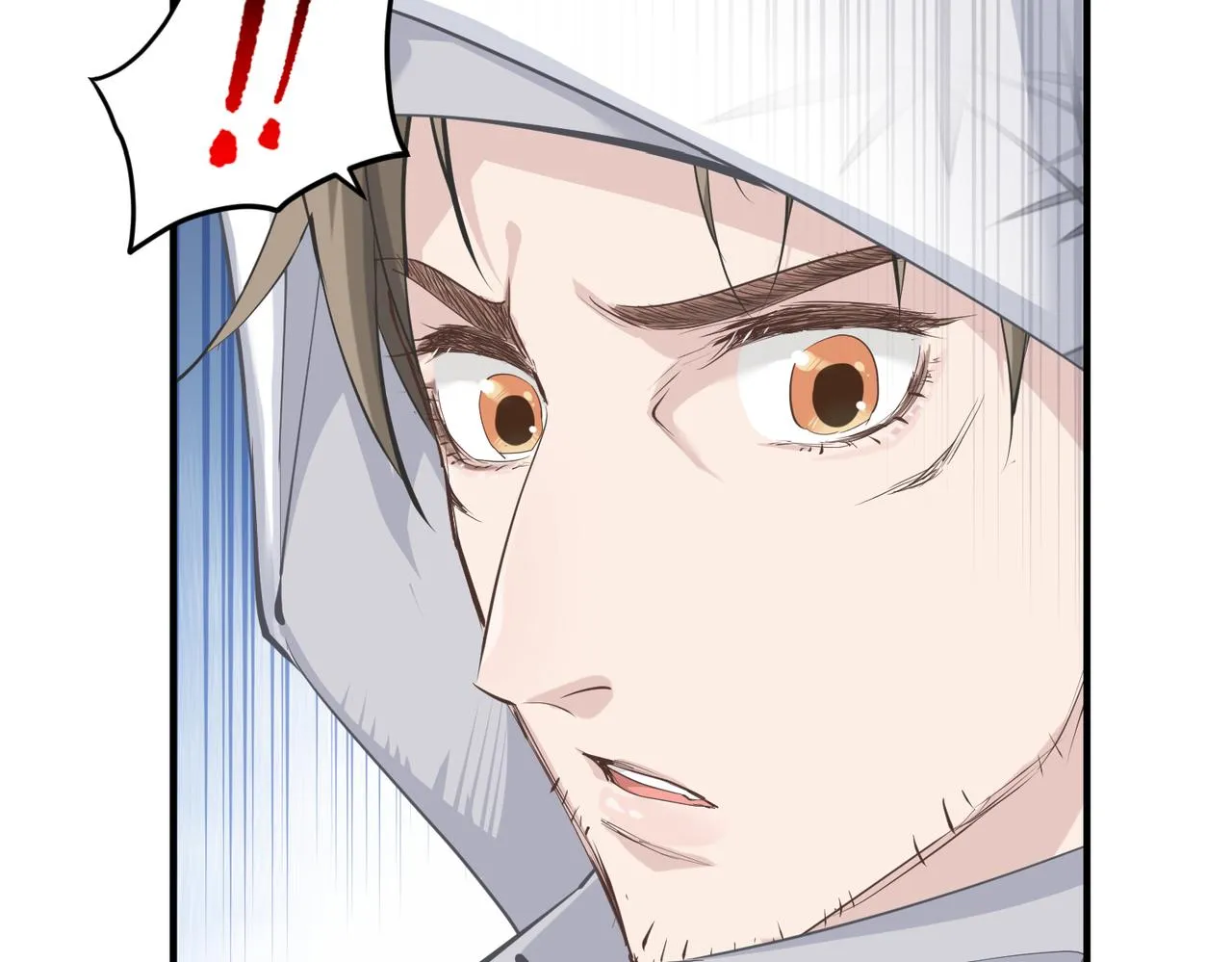 第32话 隐修的使命 第5页