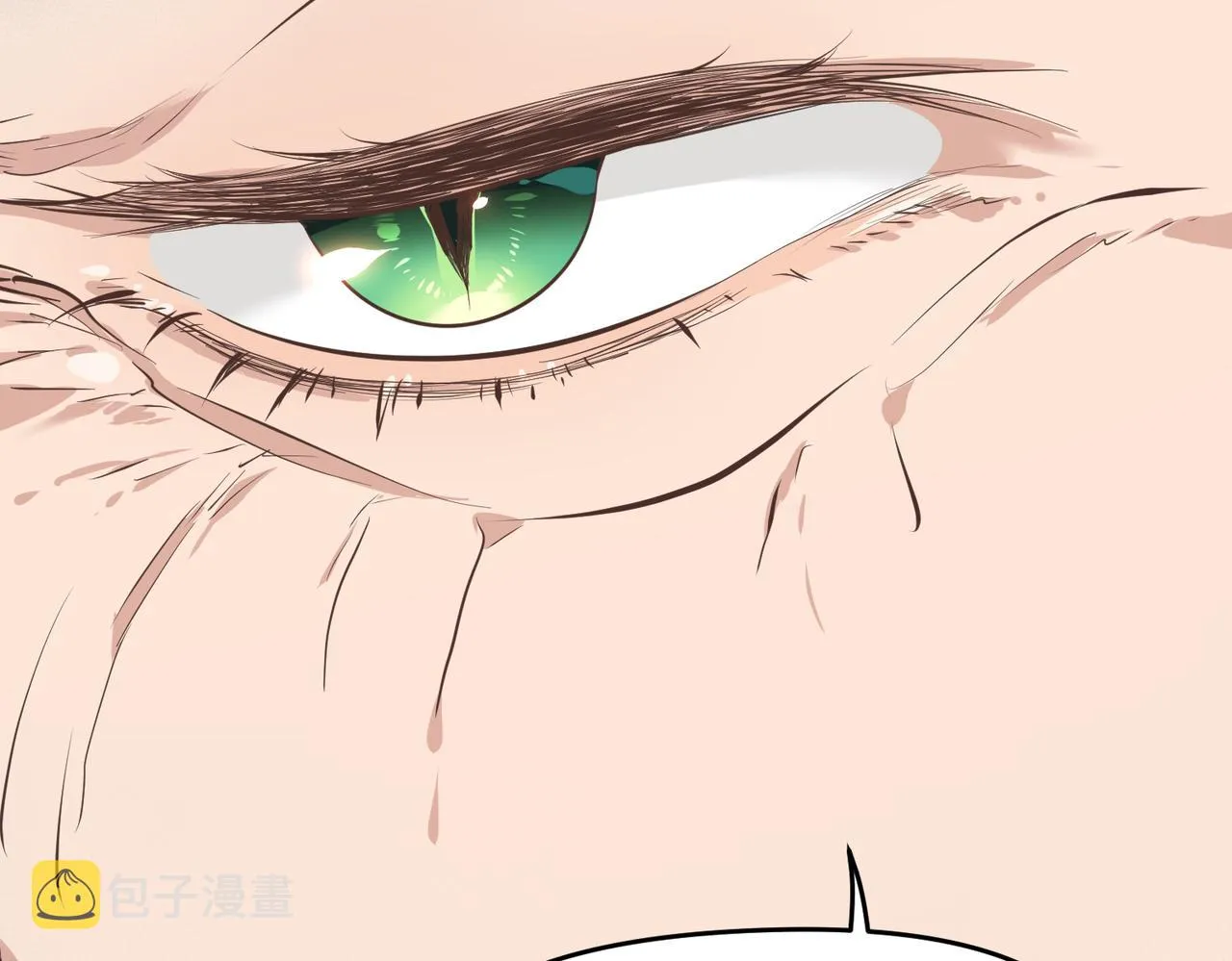 第32话 隐修的使命 第9页