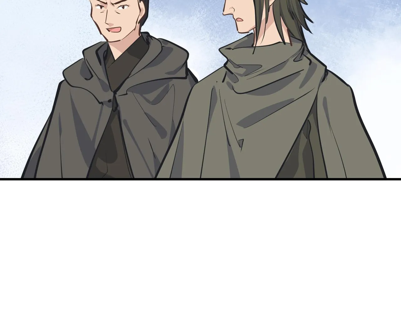 第32话 隐修的使命 第84页