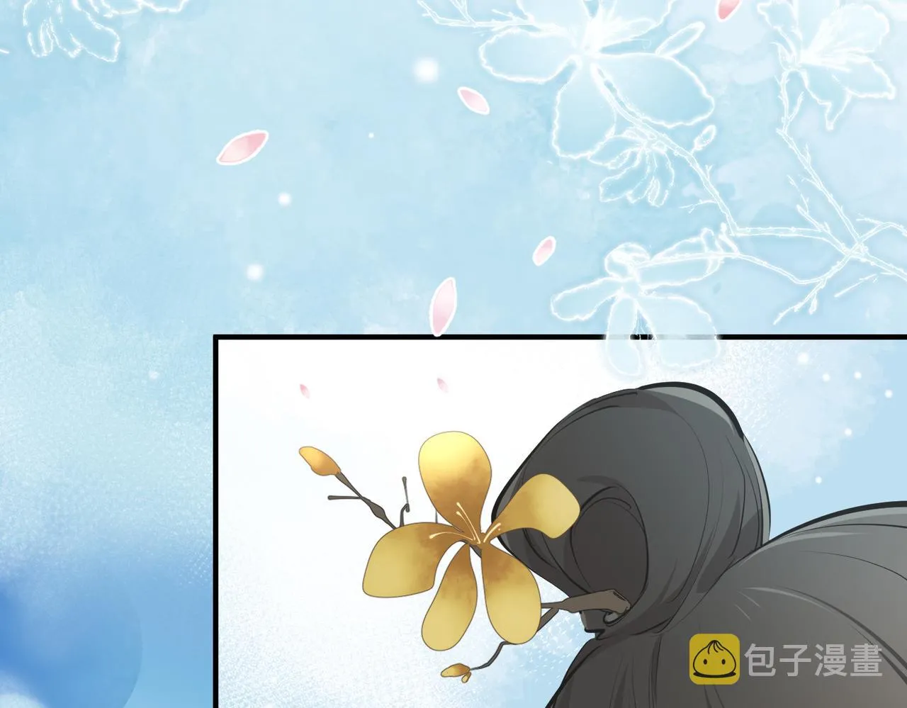 第28话 下级小仙的悲凉 第115页