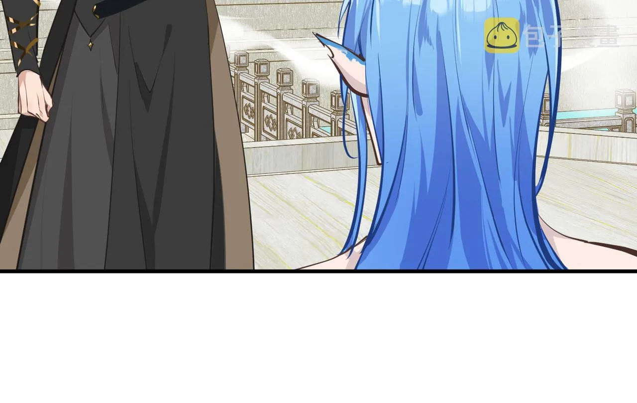 第27话 记天宫的几件琐事 第39页