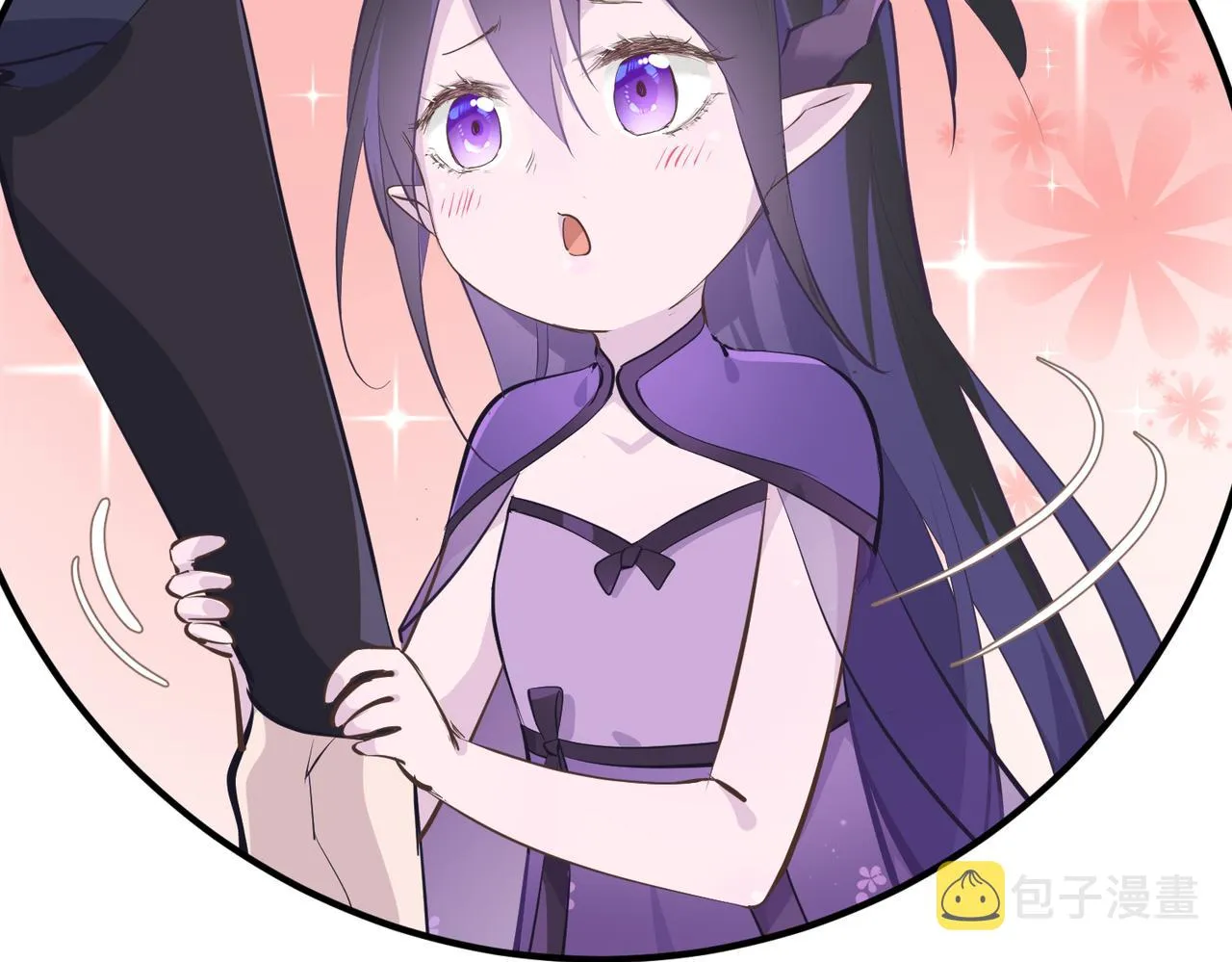 第21话 多重身份天才少女 第16页