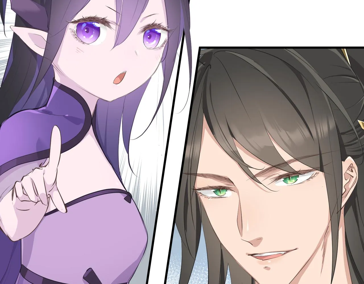 第21话 多重身份天才少女 第29页