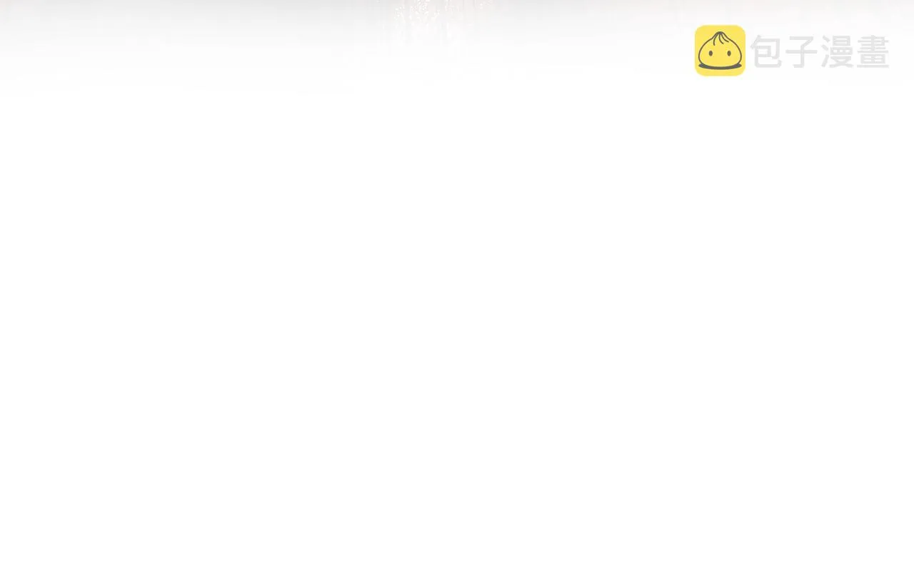 第17话 天诛伏魔令 第130页