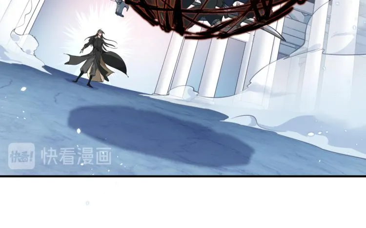 第1话 游戏up主穿越成天帝 第135页