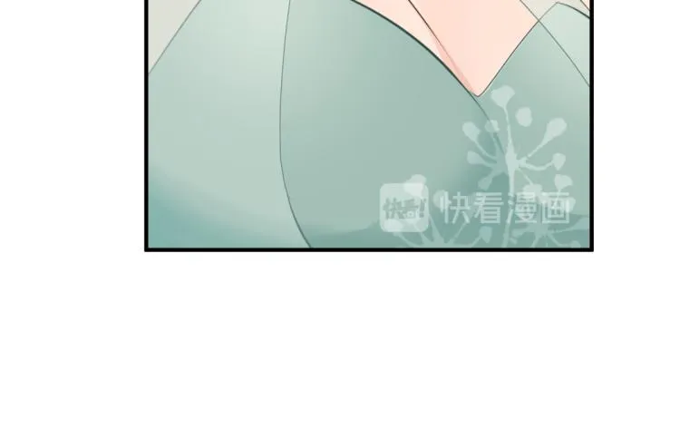 第4话 民风淳朴新手村·下篇 第83页