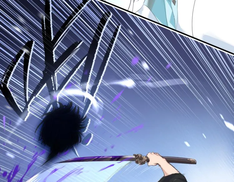 第5话 硬核玩家欧阳醒 第30页