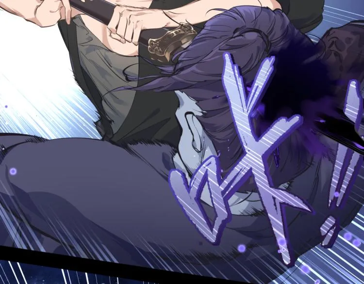 第5话 硬核玩家欧阳醒 第49页
