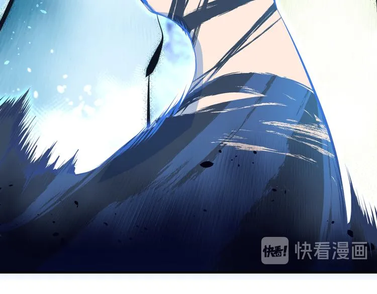第8话 枯燥的修仙小课堂 第58页