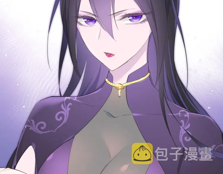第11话 金夫人的决定 第18页