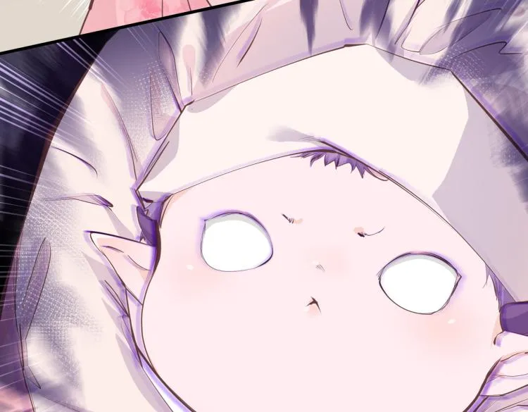 第11话 金夫人的决定 第54页
