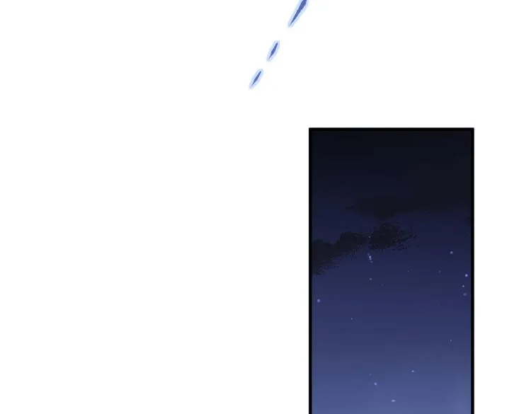 第11话 金夫人的决定 第97页