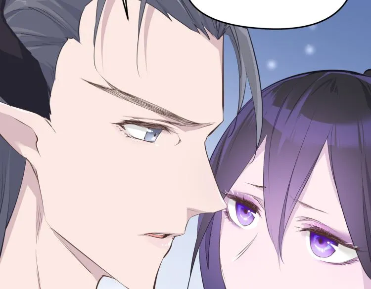 第11话 金夫人的决定 第116页