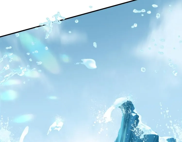 第14话 真仙境界 第47页