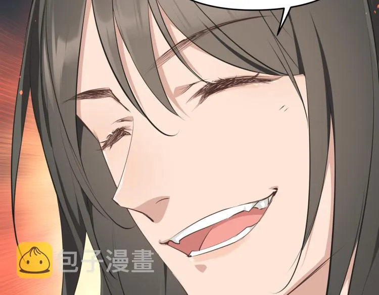 第14话 真仙境界 第181页