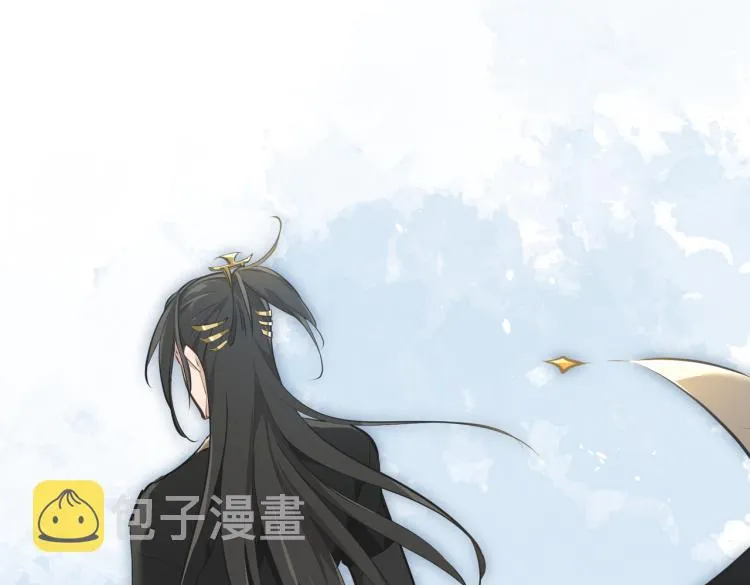 第14话 真仙境界 第201页