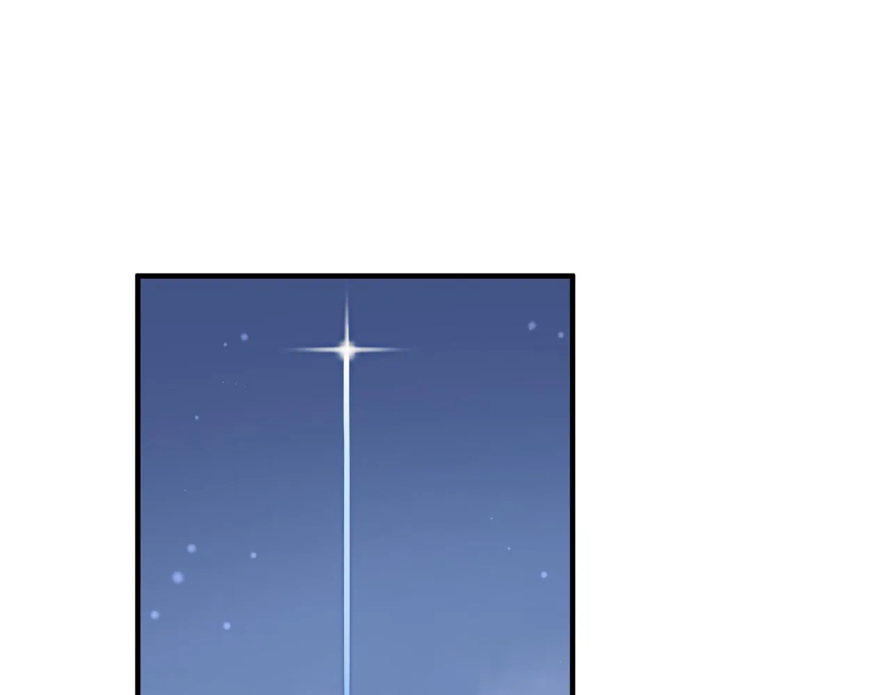 第16话 深入魔龙核心 第19页