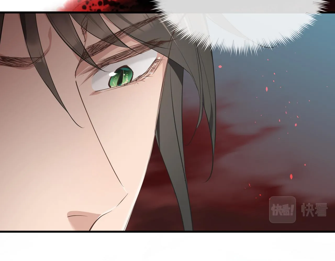 第16话 深入魔龙核心 第70页