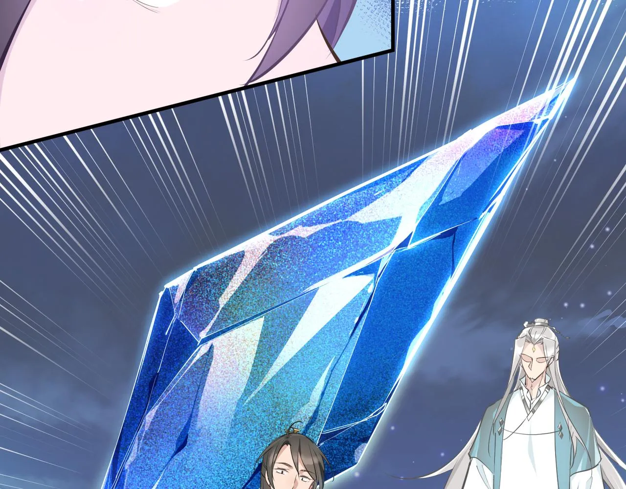 第44话 问题少女登场 第50页